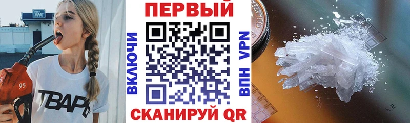 Amphetamine VHQ  Купить где  Усть-Лабинск 