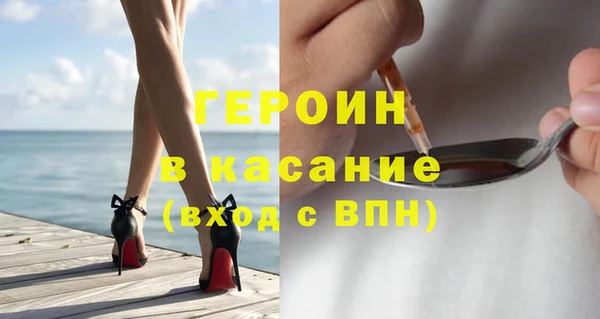 не бодяженный Медвежьегорск