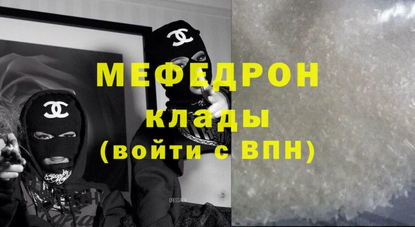 не бодяженный Медвежьегорск